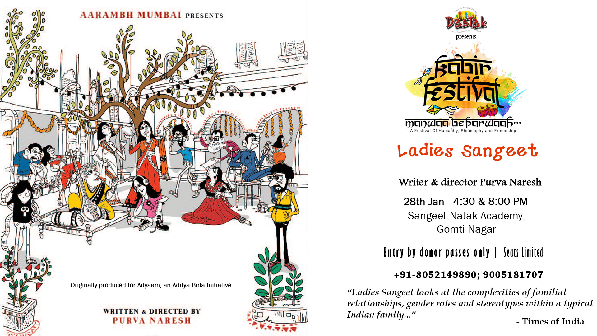 Ladies-Sangeet-by-Purva-Naresh