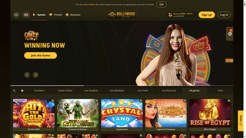 Игровая коллекция Bollywood Casino